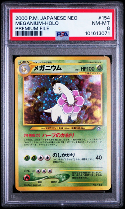 PSA 8 Meganium Holo #154 - Japanese Premium File Pokemon Card - MINT - Image 1