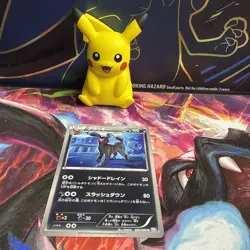 Umbreon Non Holo 042/069 Pokemon Dark Rush Japanese Rare - Image 1