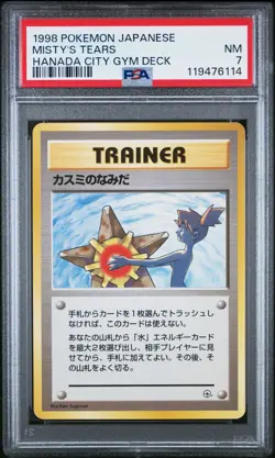 1998 POKEMON JPN HANADA CITY GYM DECK MISTY'S TEARS PSA 7 - Image 1