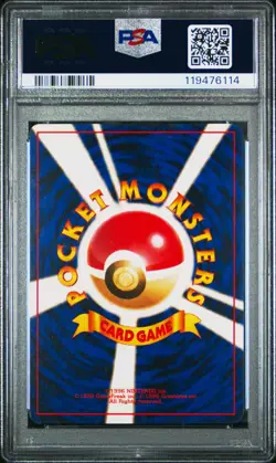 1998 POKEMON JPN HANADA CITY GYM DECK MISTY'S TEARS PSA 7 - Image 2