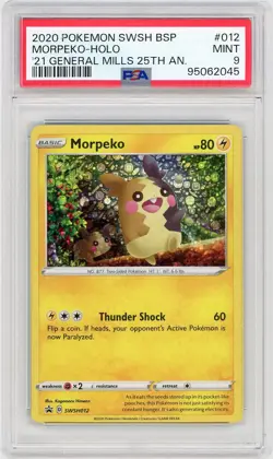2020 Pokemon General Mills #12 Morpeko Holo Black Star Promo / MINT PSA 9 *2045 - Image 1