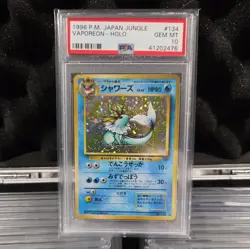 Pokemon - Vaporeon (Holo) - Jungle - Japanese - PSA10 - Image 1