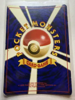 [LP] Blaine's Arcanine no. 059 Holo Rare Pokemon Japan - Image 2