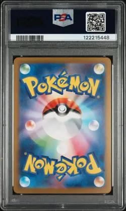 2023 POKEMON JAPANESE SV3-RULER OF THE BLACK FLAME #134 CHARIZARD EX PSA 10 - Image 2