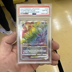 Pokemon PSA 10 Japanese Giratina VStar Hyper Rare - Image 1
