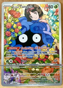 Erika's Tangela 218/217 Me: Ascended Heroes Illustration Rare Holo Pokemon TCG - Image 1