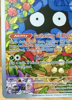 Erika's Tangela 218/217 Me: Ascended Heroes Illustration Rare Holo Pokemon TCG - Image 3