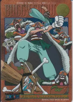 No.46 Gold Rare One Piece Visual Adventure Carddass Bandai Japanese - Image 2