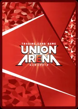 UNION ARENA Rei Ayanami (SR*) Evangelion UA44BT/EVA-1-080 NM Japanese - Image 2