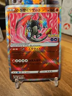 Radiant Charizard 011 s10b - Radiant - Japanese Pokemon Card - NM[Cdn Seller] - Image 1