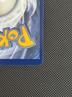 Lugia v Alternate Full Art Holo Rare Card 186/195 Sword & Shield Silver Tempest - Image 3