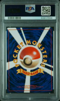 1996 POKEMON JAPANESE BASIC NO RARITY SYMBOL #16 PIDGEY PSA 9 - Image 2