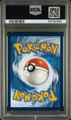 2024 POKEMON TWM EN-TWILIGHT MASQUERADE #165 UNFAIR STAMP PSA 10 - Image 2