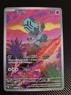 Elgyem - 120/086 - Pokemon Black Bolt Illustration Rare NM - Image 1