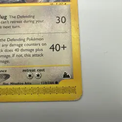 Ursaring 110/144 Skyridge Common Regular Pokemon TCG English HP - Image 4