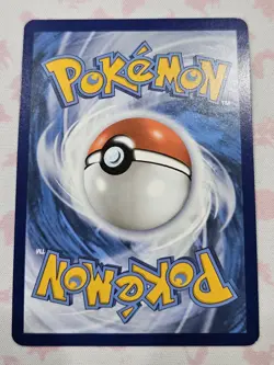 Pokemon TWM Ogre's Mask - 159/167 (Cosmos Holo) with Swirl! - Image 3