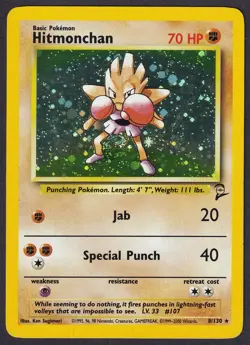 Pokemon Hitmonchan 8/130 Holo Base Set 2 SWIRL - Image 1