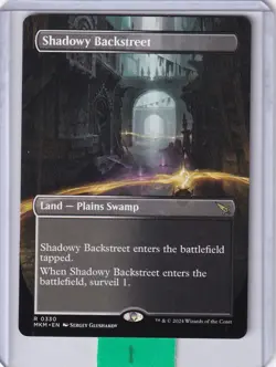 Shadowy Backstreet (Borderless) * Murders at Karlov Manor - Variants MTG - Image 1
