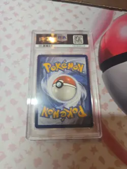 Pokemon Mew EX TCG 205/165Sv: Scarlet & Violet 151 Holo Hyper Rare Psa 8 - Image 4