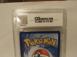 CG Graded Power Plant 269/236 Cosmic Eclipse Secret Rare Pristine 10 Pokemon TCG - Image 5