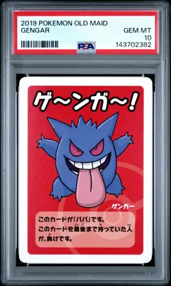 2019 POKEMON OLD MAID GENGAR PSA 10 - Image 1