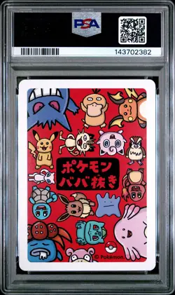 2019 POKEMON OLD MAID GENGAR PSA 10 - Image 2