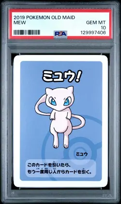 2019 POKEMON OLD MAID MEW PSA 10 - Image 1