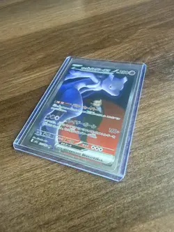 Team Rocket's Mewtwo ex 237/193 SAR Mega Dream ex M2a Japanese Pokemon TCG NM - Image 3