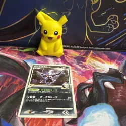 POKEMON TCG DARKRAI 005/DPT-P GALACTIC CONQUEST RELEASE PROMO NM JAPANESE - Image 1