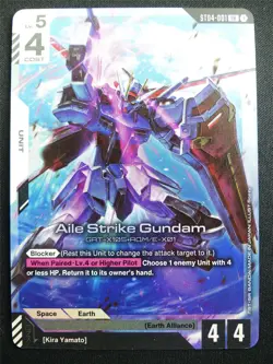 Aile Strike Gundam ST04-001 LR Foil - Gundam Card #4ER - Image 1