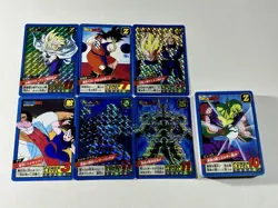 Dragon Ball Carddass Super Battle 5th Series Complete Set (All 44 Cards) Premium - Image 1