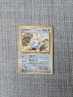 Togepi Neo Genesis Corocoro Promo Japanese Pokemon Card - Image 1