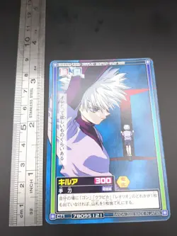 Killua Zoldyck C71 HUNTER×HUNTER CARDDASS HYPER BATTLE Card 1999-2001 Japan C1 - Image 4