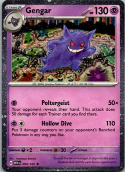 Gengar (Cosmos Holo) Rare Miscellaneous Cards & Products 094/165 NM - Image 1