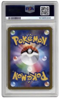 2024 Pokemon Terastal Festival Ceruledge EX SAR PSA 10 203/187 JAPANESE - Image 2