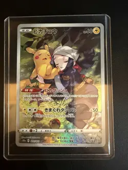 Pokemon Card Japanese Pikachu CHR 073/071 s10a Dark Phantasma Dawn Trainer Holo - Image 1