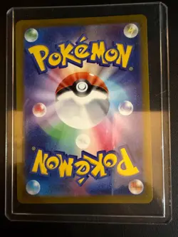 Pokemon Card Japanese Pikachu CHR 073/071 s10a Dark Phantasma Dawn Trainer Holo - Image 2