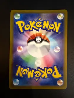Pokemon Card Japanese Pikachu CHR 073/071 s10a Dark Phantasma Dawn Trainer Holo - Image 4
