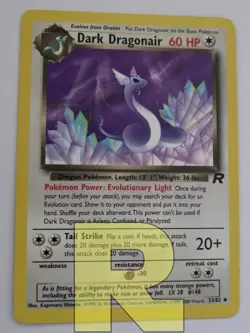 Dark Dragonair ® Rocket 33/82 ® Non Comune ® Pokemon ® Inglese ® EX - Image 3