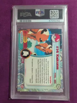 2000 Topps Chrome Pokemon #14 Kakuna Spectra Holo PSA 9 Mint Series 1 - Image 4