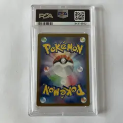 2025 POKEMON JPN SV9-BATTLE PARTNERS ART RARE #108 N'S ZORUA PSA 10 - Image 2