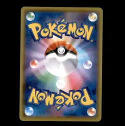 Allister 256/184 Super Rare Vmax Climax Pokemon Japanese NM - Image 2