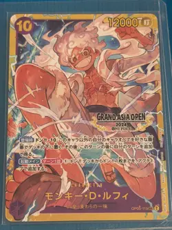 One Piece - Monkey D. Luffy - 2024 Grand Asia Open Stamped - JP - OP05-119 - NM - Image 1