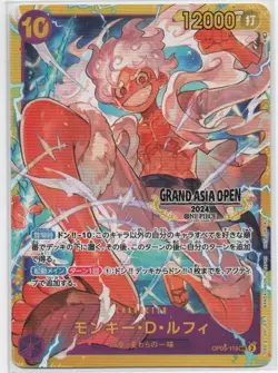 One Piece - Monkey D. Luffy - 2024 Grand Asia Open Stamped - JP - OP05-119 - NM - Image 2