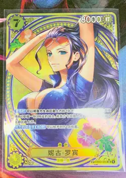One Piece Nico Robin EB03-055 SP SR Simplified Chinese Heroines Edition NM - Image 1