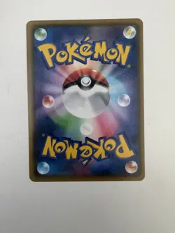 Pokemon Charizard V Shiny Treasures Card 307/190 SSR S4a - Image 2