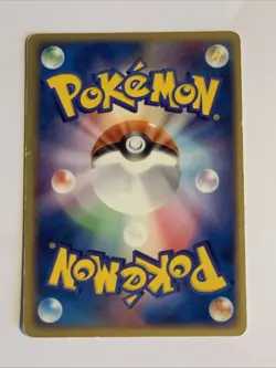 Pokemon Carte / Card Cyndaquil 011/053 ( Miracle of the Desert ) - Image 2