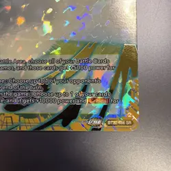 Dragon Ball Super Card Game Goku's Kamehameha SR Foil Card BT22-086 - Image 4