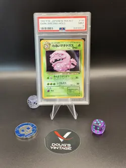 Pokemon 1997 Pokemon Japanese Rocket #110 Dark Weezing Holo Card PSA 9 Mint - Image 1