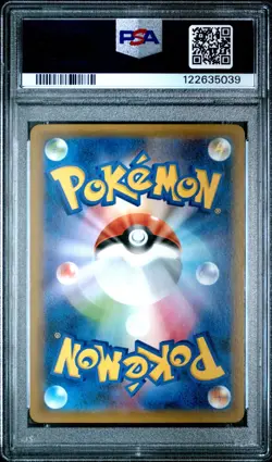 SNORLAX 076/095 PSA 10 DOUBLE BLAZE SM10 HOLO RARE JAPANESE POKEMON - Image 2
